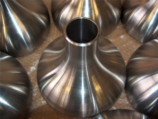 Special reducer