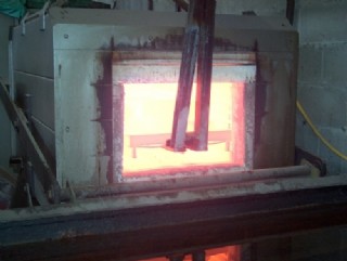 Heat treatment furnace