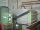Heat treatment furnace
